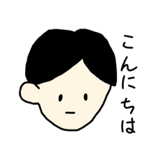 [LINEスタンプ] Y さん