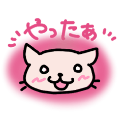 [LINEスタンプ] まったりねこの日常