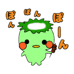 [LINEスタンプ] 砂肝好きなかっぱ。