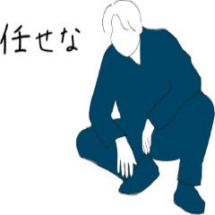 [LINEスタンプ] ゆるい人間のためのスタンプ