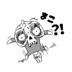 [LINEスタンプ] いぃなかどクロ