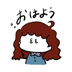 [LINEスタンプ] エルシーちゃんの日常とトウニュウ
