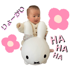[LINEスタンプ] Noaスタンプ03