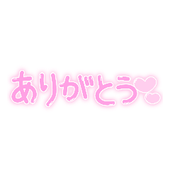 [LINEスタンプ] オタクによるオタクのための挨拶系スタンプ