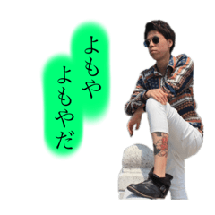 [LINEスタンプ] コーヒー☕️