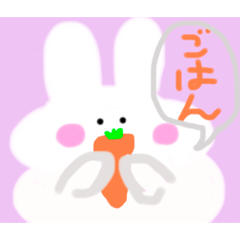 [LINEスタンプ] ゆるたんず