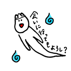 [LINEスタンプ] 口呼吸する猫