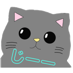 [LINEスタンプ] 灰色猫の気ままな1日