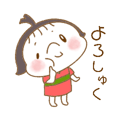 [LINEスタンプ] 天真爛漫てんこちゃん