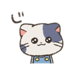 [LINEスタンプ] いこまるスタンプ