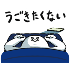 [LINEスタンプ] カズオの一人暮らし生活