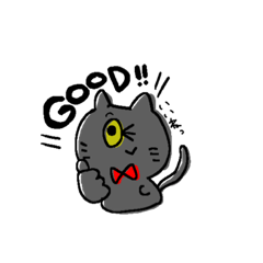 [LINEスタンプ] 我が家のくろねこ。