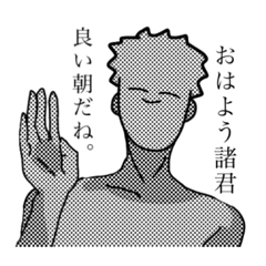 [LINEスタンプ] 意外と使えるかもだけど雑なスタンプ