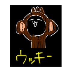 [LINEスタンプ] りおがメモで書いた奴らをスタンプにした 3