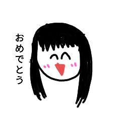 [LINEスタンプ] あーにゃんの日常