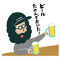 [LINEスタンプ] ホッピンおじさん