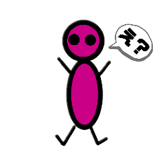 [LINEスタンプ] ピンクなヤツ(短い返事)