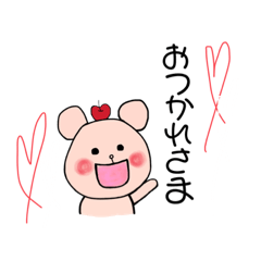 [LINEスタンプ] 喜怒哀楽くまたん