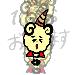 [LINEスタンプ] ひつじ3vol4