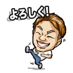 [LINEスタンプ] ヤーマンとムーチョ