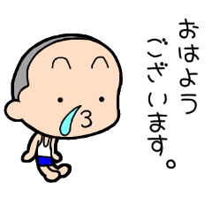 [LINEスタンプ] たれぞースタンプ