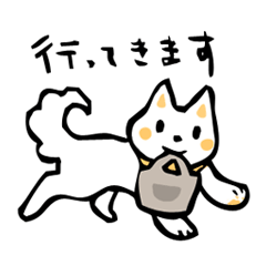 [LINEスタンプ] ポチルキ