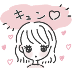 [LINEスタンプ] +.*FUWARIガール*.+