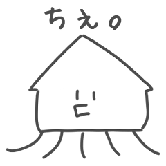 [LINEスタンプ] どう考えても可愛い生き物2