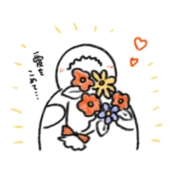 [LINEスタンプ] あめちゃんのありがとうスタンプ