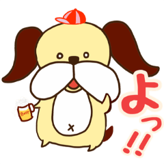 [LINEスタンプ] 酒呑みわんこの日常