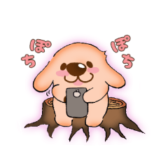 [LINEスタンプ] ぽよぽよこいぬ〜いつでも やさしい♡ 犬