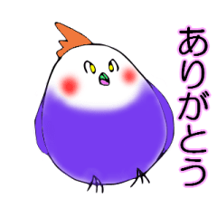 [LINEスタンプ] 動く！おかめのつぶやき