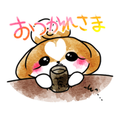 [LINEスタンプ] シーズーのまろんくん