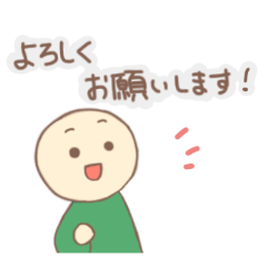 [LINEスタンプ] 敬語でお話しスタンプ