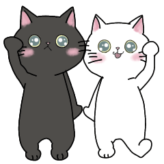 [LINEスタンプ] うちの猫スタンプ(白猫・黒猫ver.)
