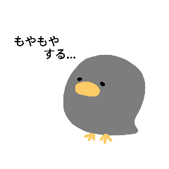 [LINEスタンプ] もやとり