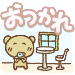 [LINEスタンプ] よく使う挨拶。10選×4種