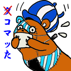 [LINEスタンプ] クマシーの日常（ONE PIECE）