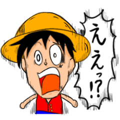 [LINEスタンプ] ONE PIECE ツッコミスタンプ