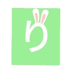 [LINEスタンプ] 便利なスタンプ(o^^o)