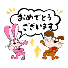 [LINEスタンプ] 第2弾 敬語ver.ジョーwithアン
