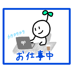 [LINEスタンプ] めっちぃの割と使えそうなスタンプ