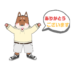 [LINEスタンプ] ウイングわん