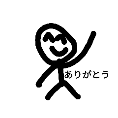 [LINEスタンプ] かおがすけるぼうにんげんくんプチ