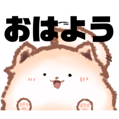 [LINEスタンプ] 気ままなOL