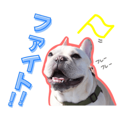 [LINEスタンプ] フレブルブライアン スタンプpart2