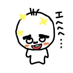 [LINEスタンプ] ちょっとクセの強いスタンプ(オムたろう)の画像（メイン）