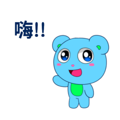 [LINEスタンプ] よっつ自然熊たち