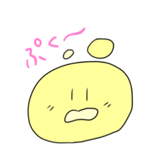 [LINEスタンプ] ばぶるちゃんスタンプ