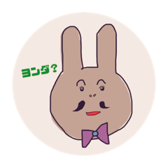 [LINEスタンプ] あやうさと、少しバイキン